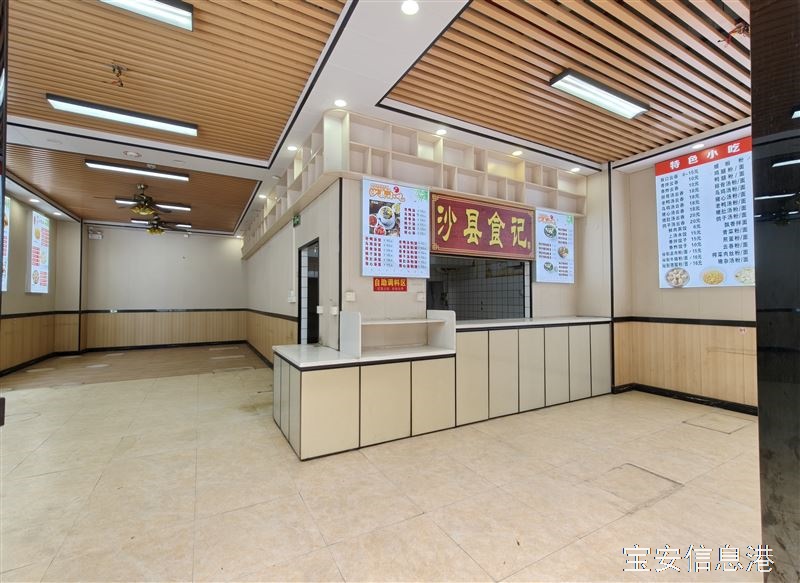 宝安松岗格布商业大厦 193㎡现成沙县小吃铺出租・一楼临街・门头显眼・即租即用